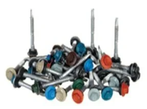 Metal Fasteners
