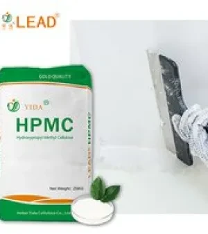 HPMC For Construction Hydroxypropyl methyl cellulose YIDA