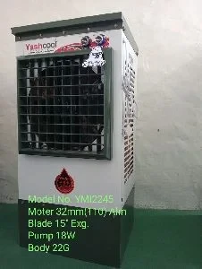 Desert Air Cooler